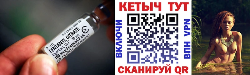 МЕГА ТОР купить наркотик Полтавская КЕТАМИН VHQ