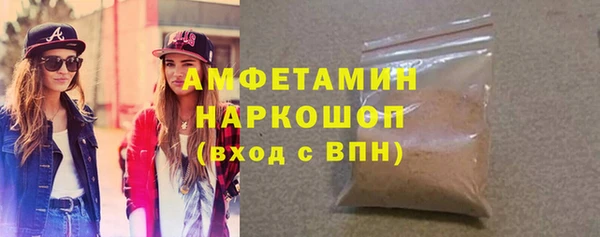 крисы Абдулино
