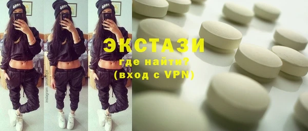 скорость Алзамай