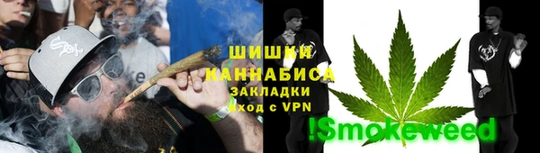 скорость Алзамай