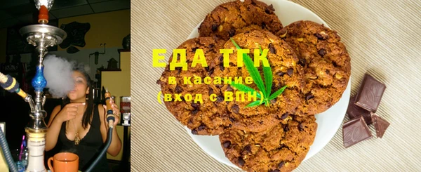 ешки Алексин
