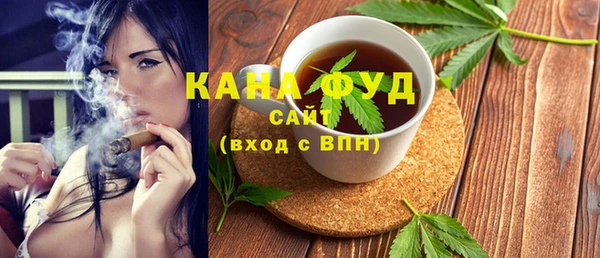крисы Абдулино