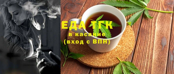 МДМА Алексеевка