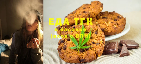 МДМА Алексеевка