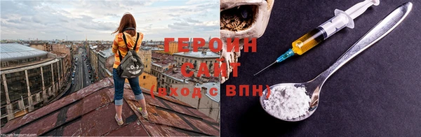 крисы Абдулино