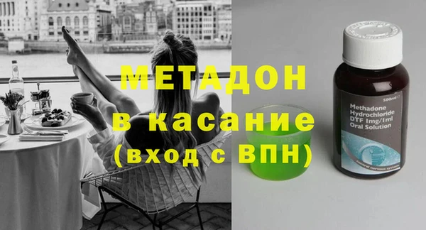 ешки Алексин