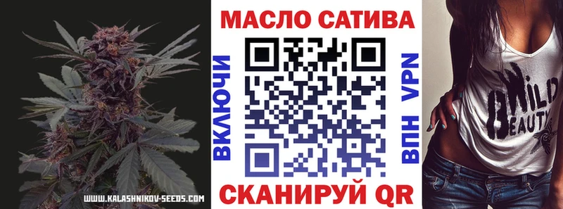 Дистиллят ТГК Wax  Полтавская 