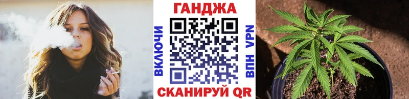 Бошки марихуана Amnesia  Полтавская 